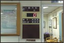 醫院專用指示牌001